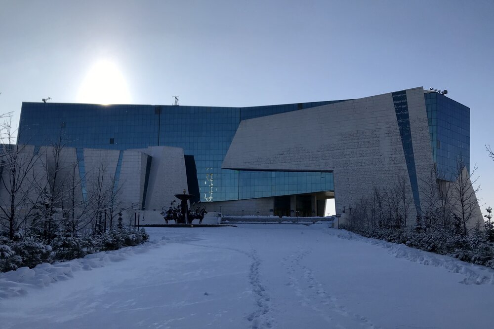 National Museum of the Republic of Kazakhstan