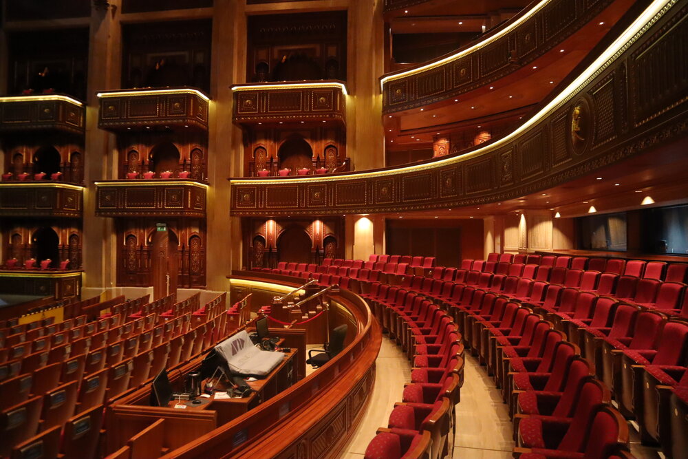 Royal Opera House, Muscat