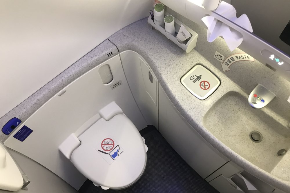 Air China business class – Restroom