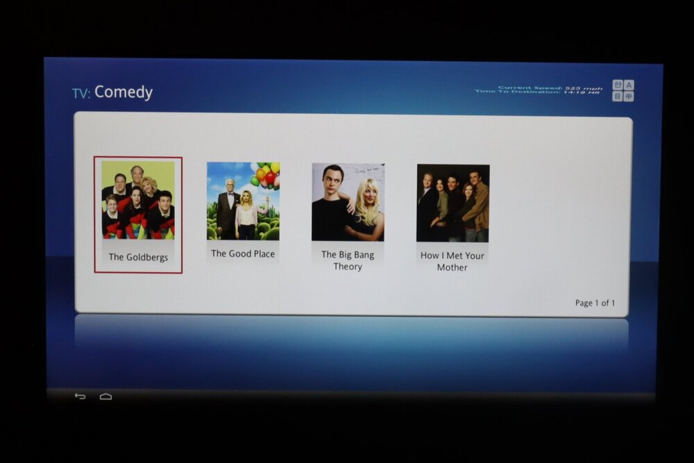 Korean Air 747 First Class – TV selection