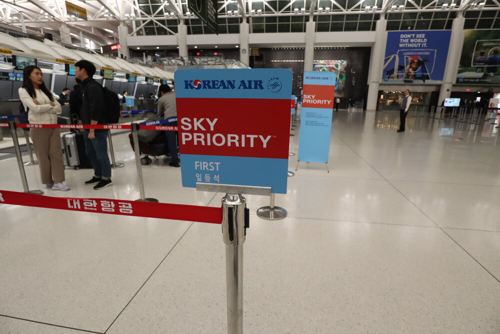 Korean Air check-in, New York JFK