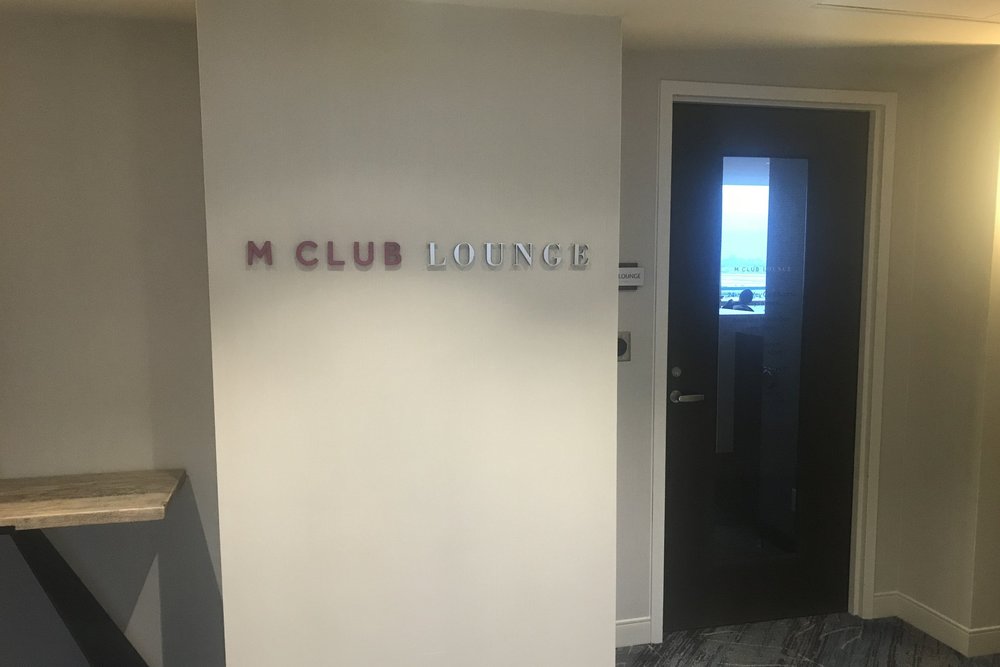 Calgary Airport Marriott In-Terminal Hotel – M Club