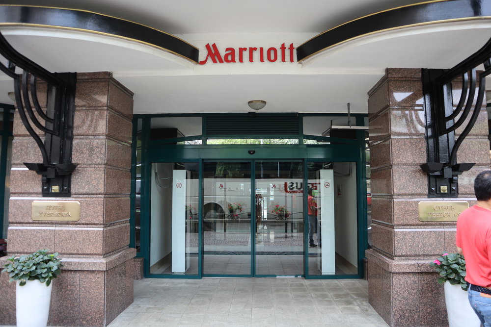 Moscow Marriott Tverskaya Hotel – Back entrance