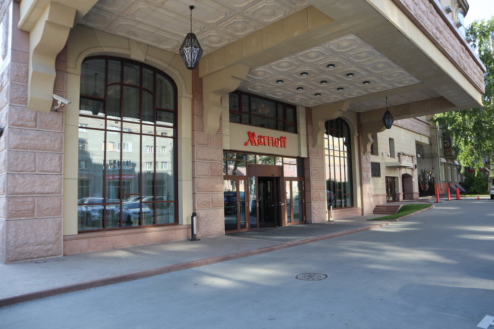 Novosibirsk Marriott Hotel – Entrance