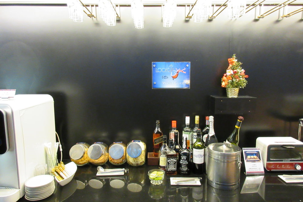 Singapore Airlines SilverKris Lounge Taipei – Alcohol