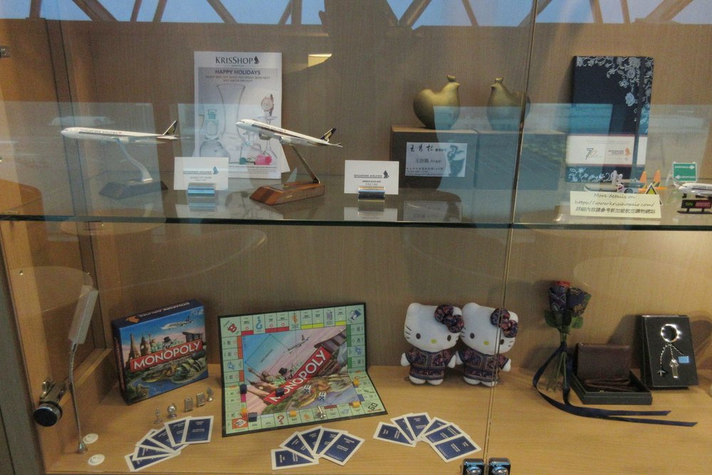 Singapore Airlines SilverKris Lounge Taipei – Display case