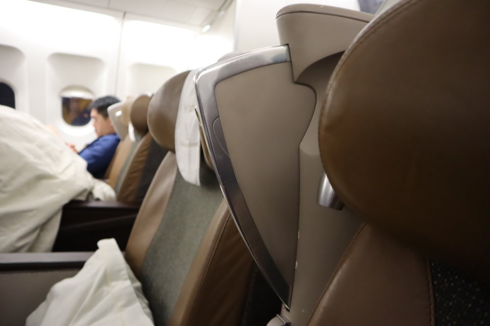 South African Airways business class – Small privacy divider