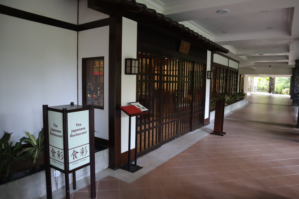 The Andaman Langkawi – The Japanese Restaurant