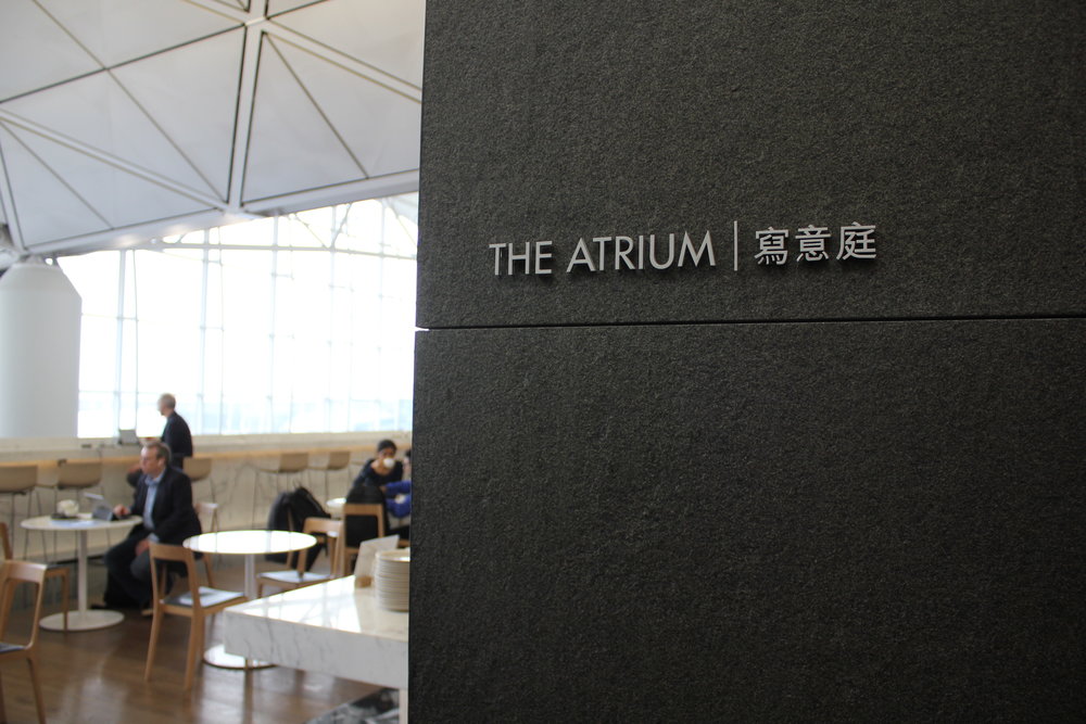 The Wing First Class Lounge by Cathay Pacific – The Atrium