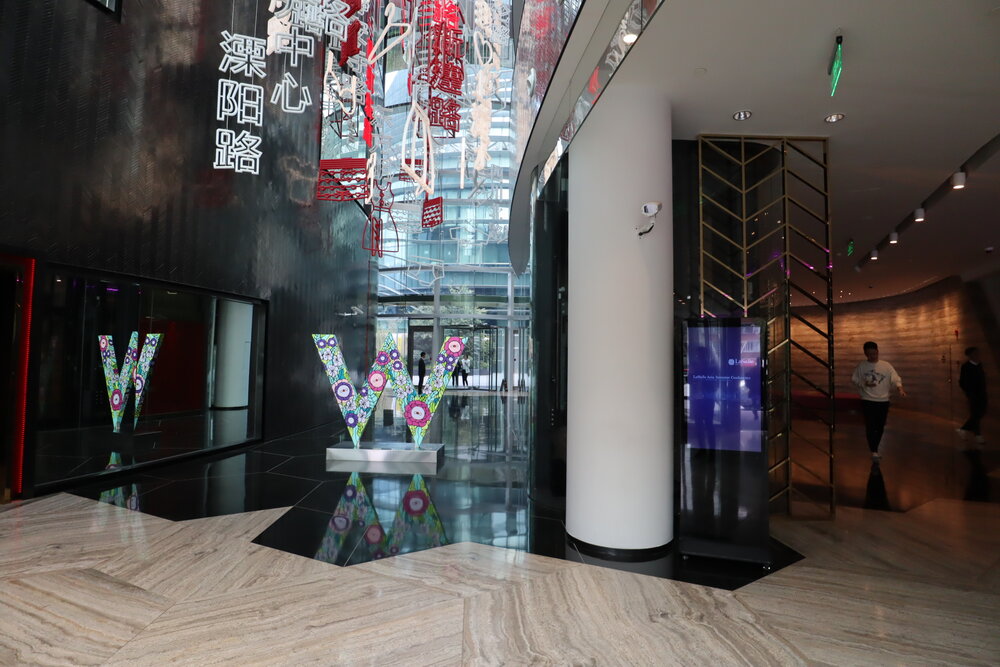 W Shanghai The Bund – First floor lobby