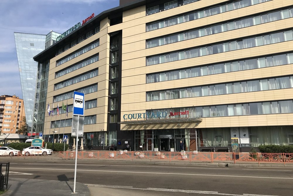 Courtyard by Marriott Irkutsk City Centre