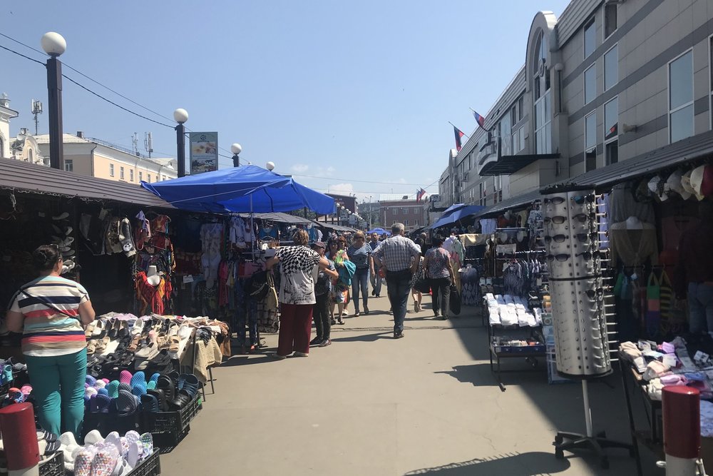 Irkutsk Central Market