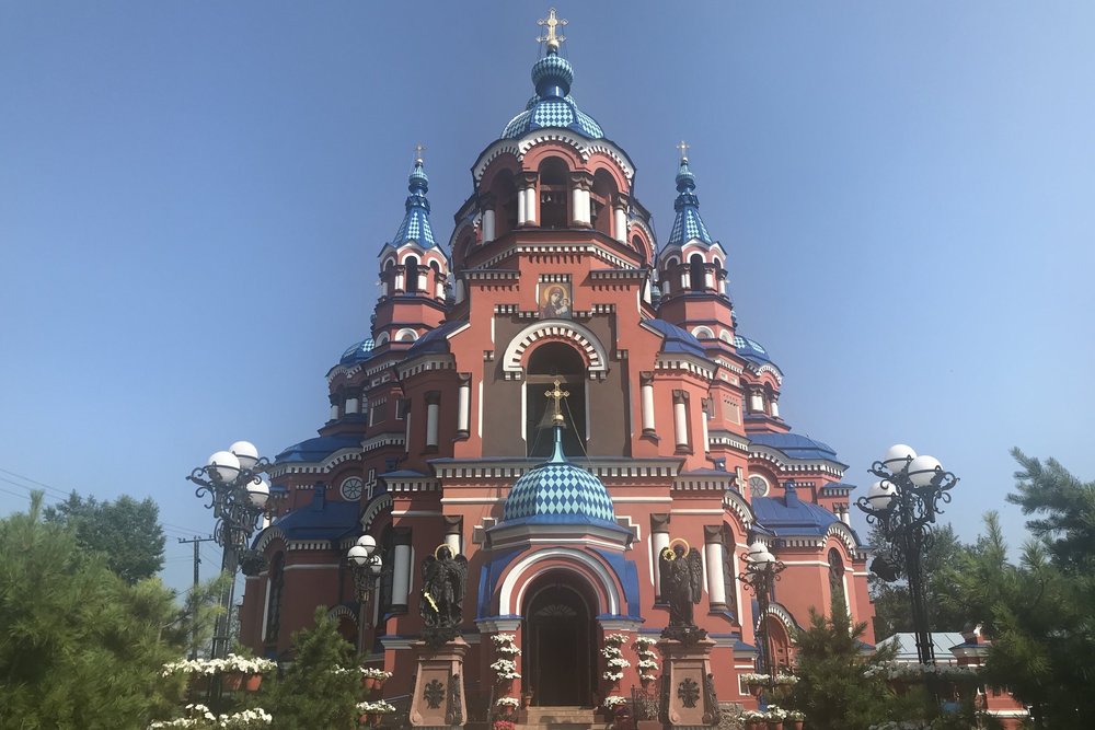 Our Lady of Kazan Church