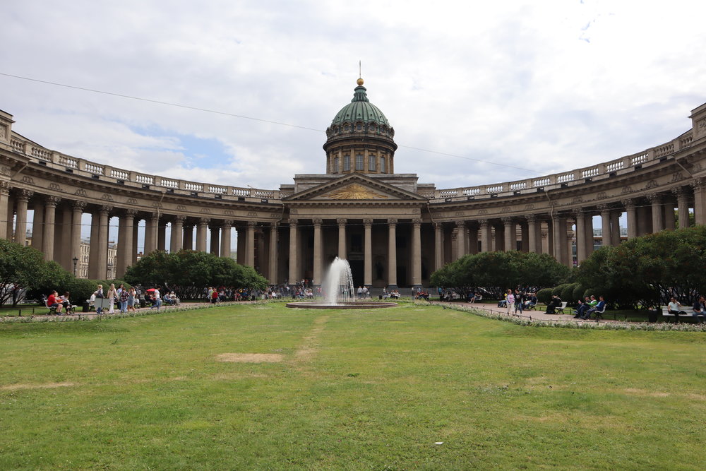 Kazan Cathedral