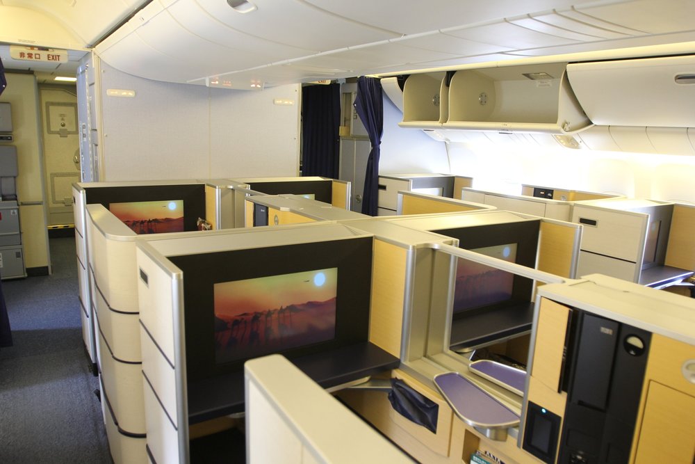 ANA First Class