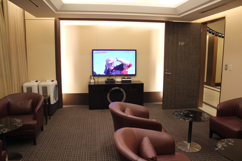 The Star Lounge by EVA Air – VIP room