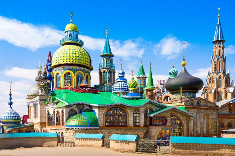 The Kazan Temple of All Religions | Prince of Travel | Travel Talk