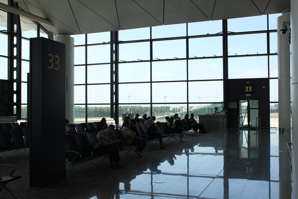 Shenyang Airport – Gate 33