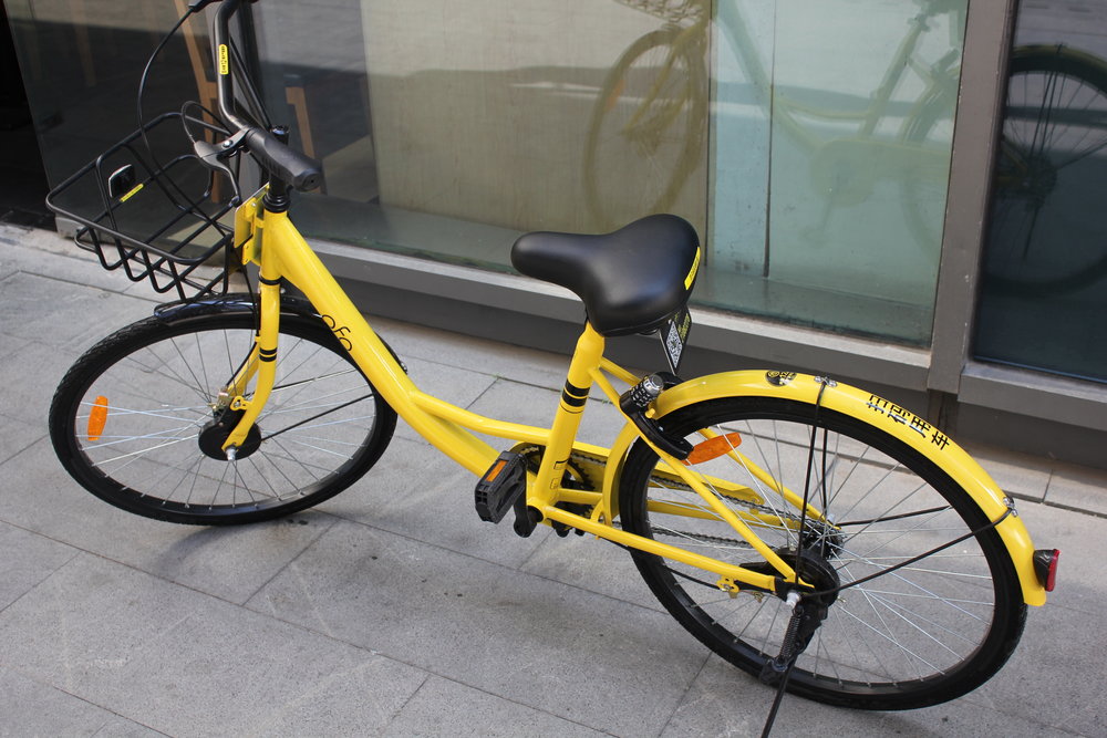 Parked Ofo bicycle, ready to be unlocked