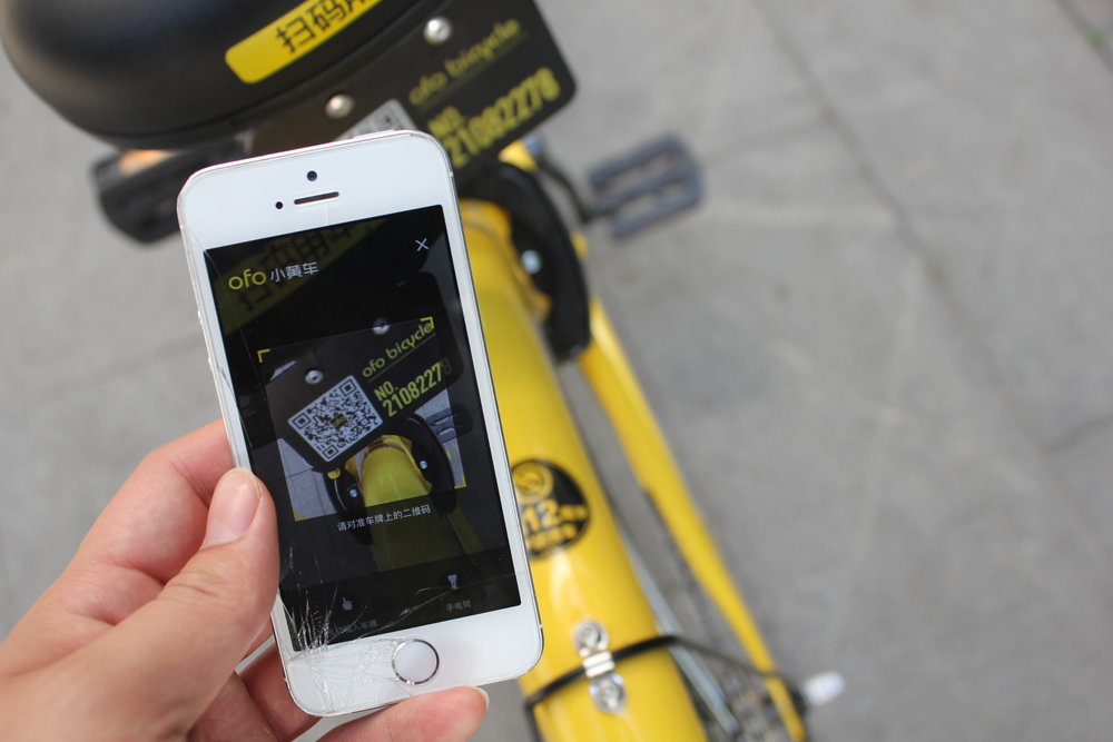 Ofo bicycle – Scanning the QR code