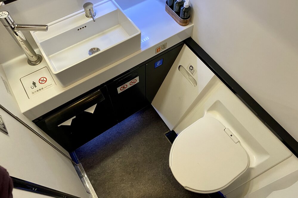 Cathay Pacific First Class – Restroom