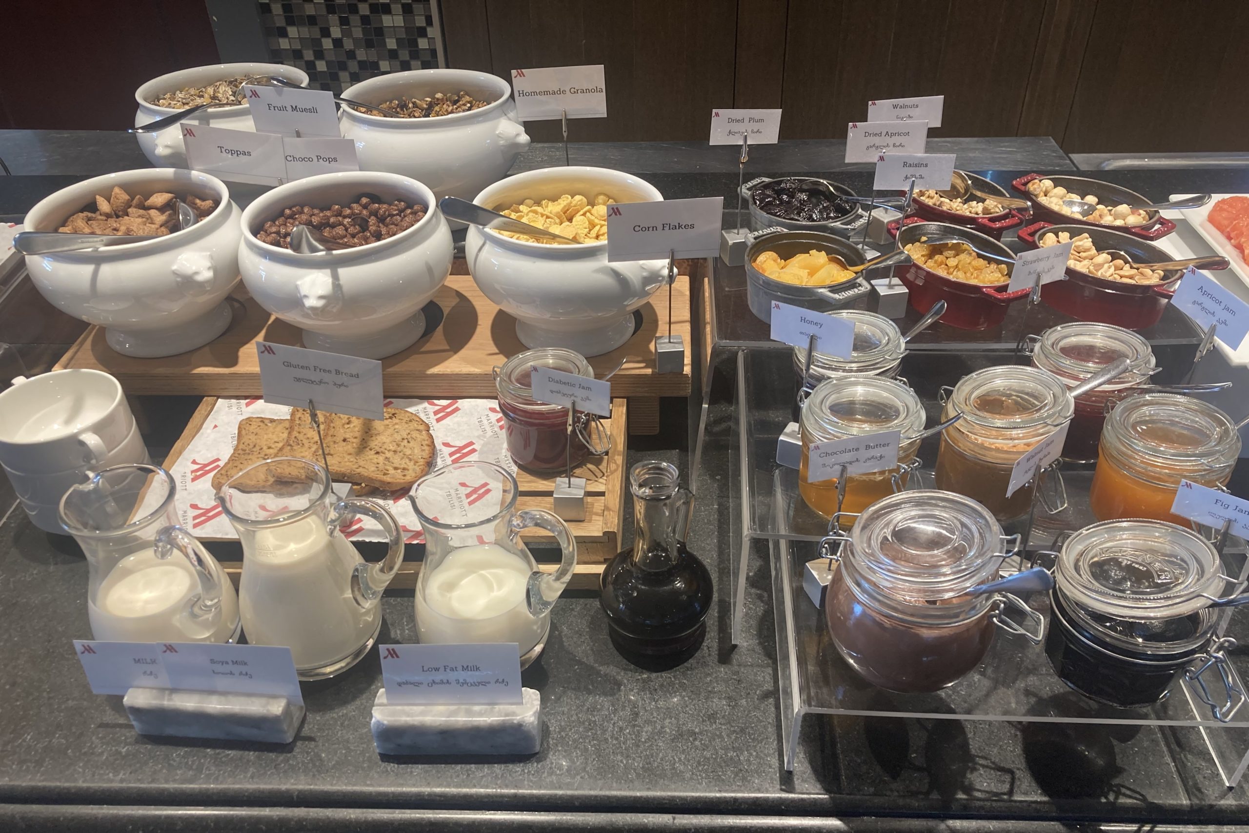 Tbilisi Marriott Hotel – Breakfast jams