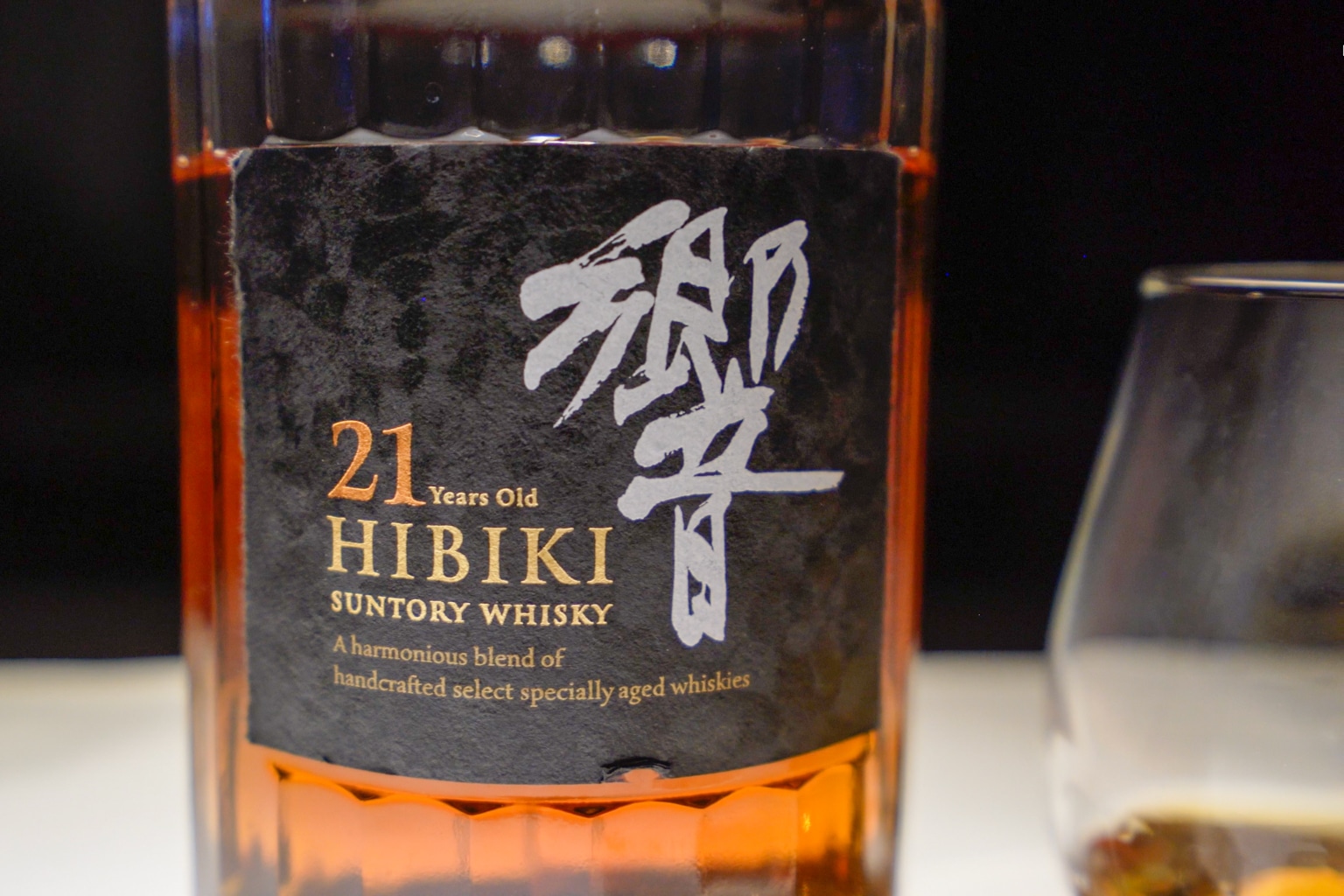 ANA New First Class – Hibiki 21 whiskey