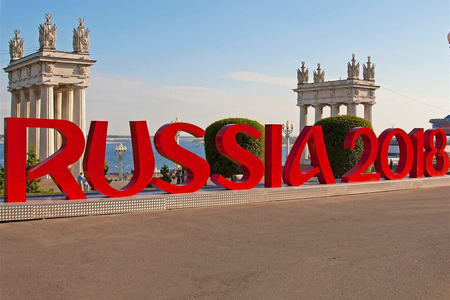 riverfront Volgograd