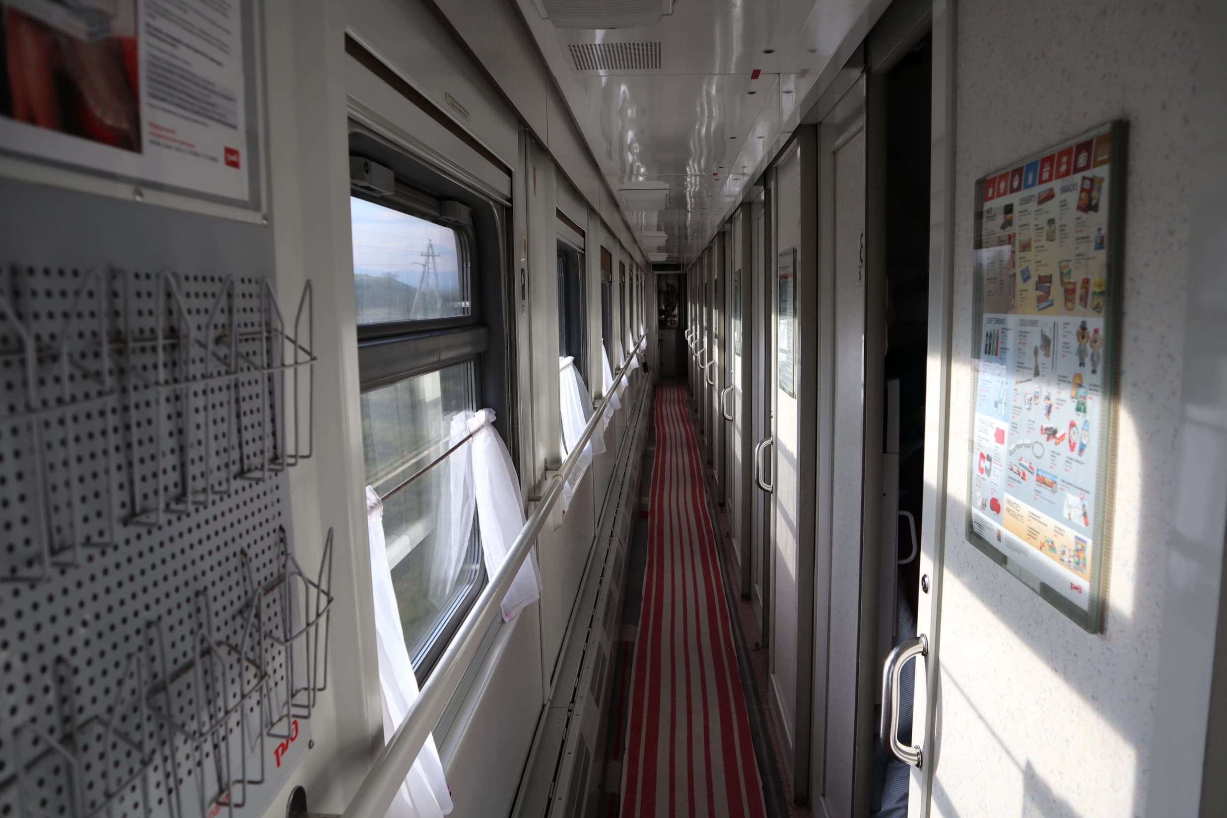 Trans Mongolian Railway 46