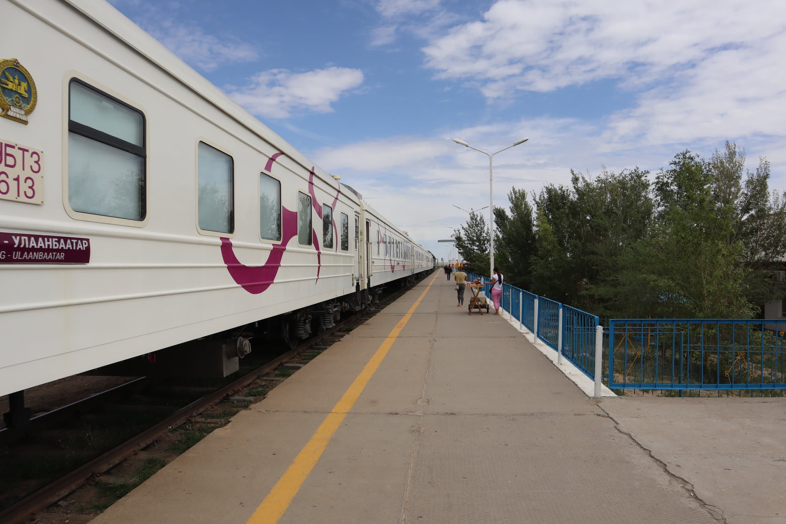 Trans Mongolian Railway Second Class 55