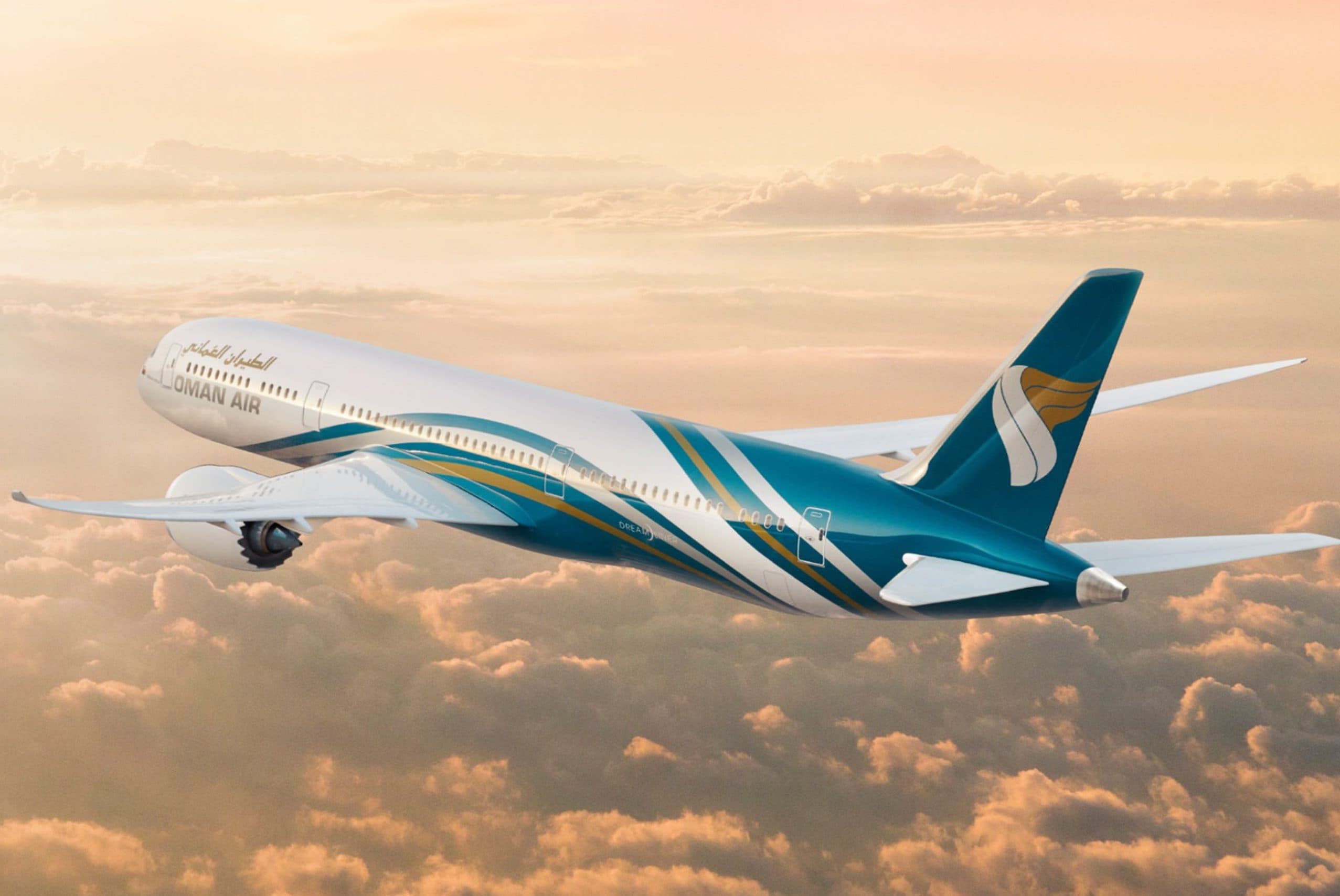 Aeroplan Adds Partnership with Oman Air (Now Live)