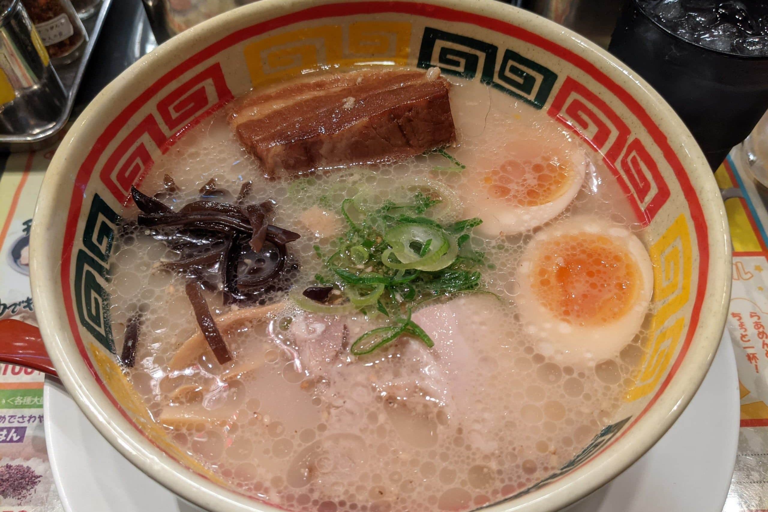 An Introduction to Japanese Cuisine