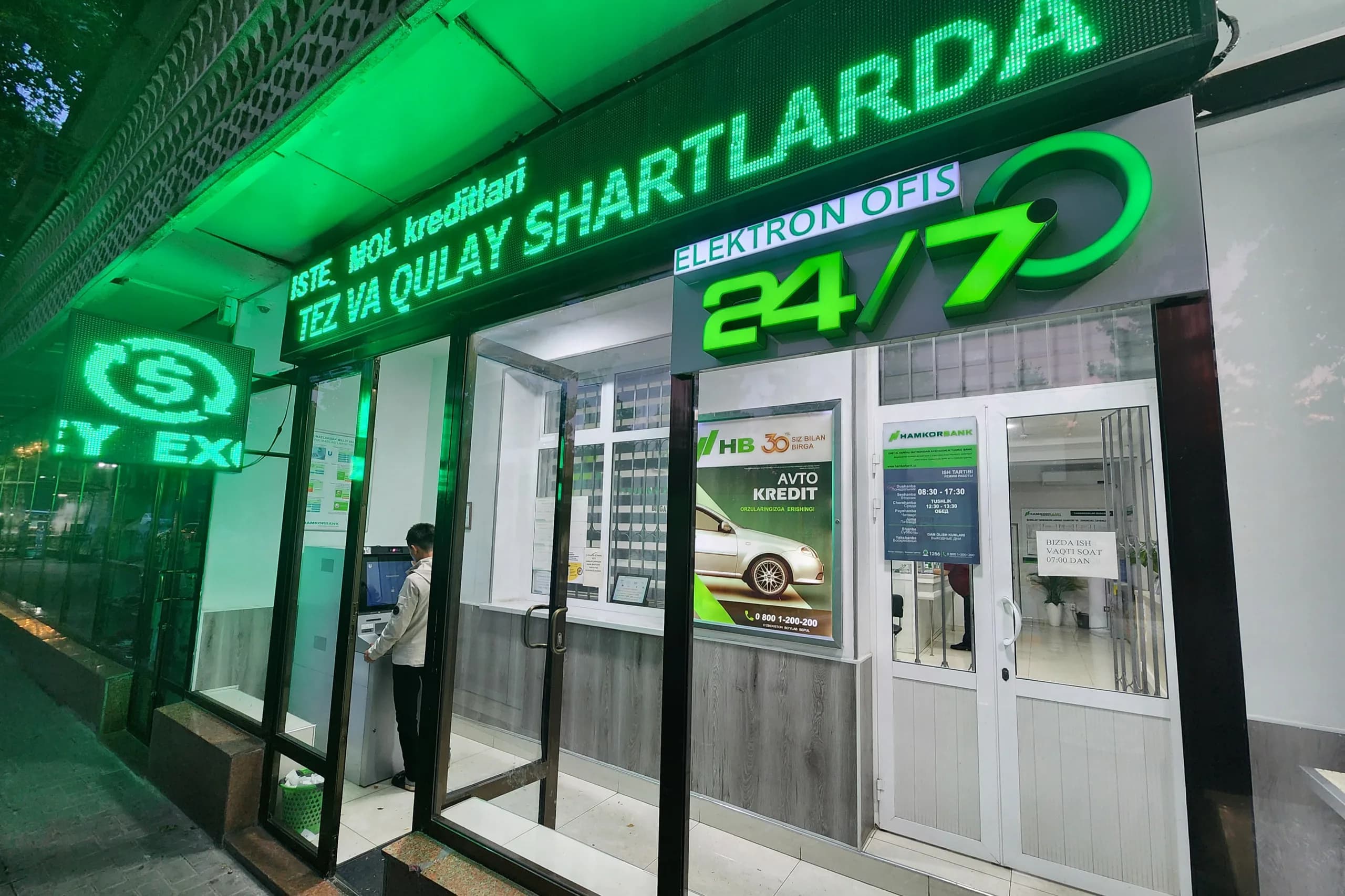 The Best Newcomer Bank Accounts for Remittances