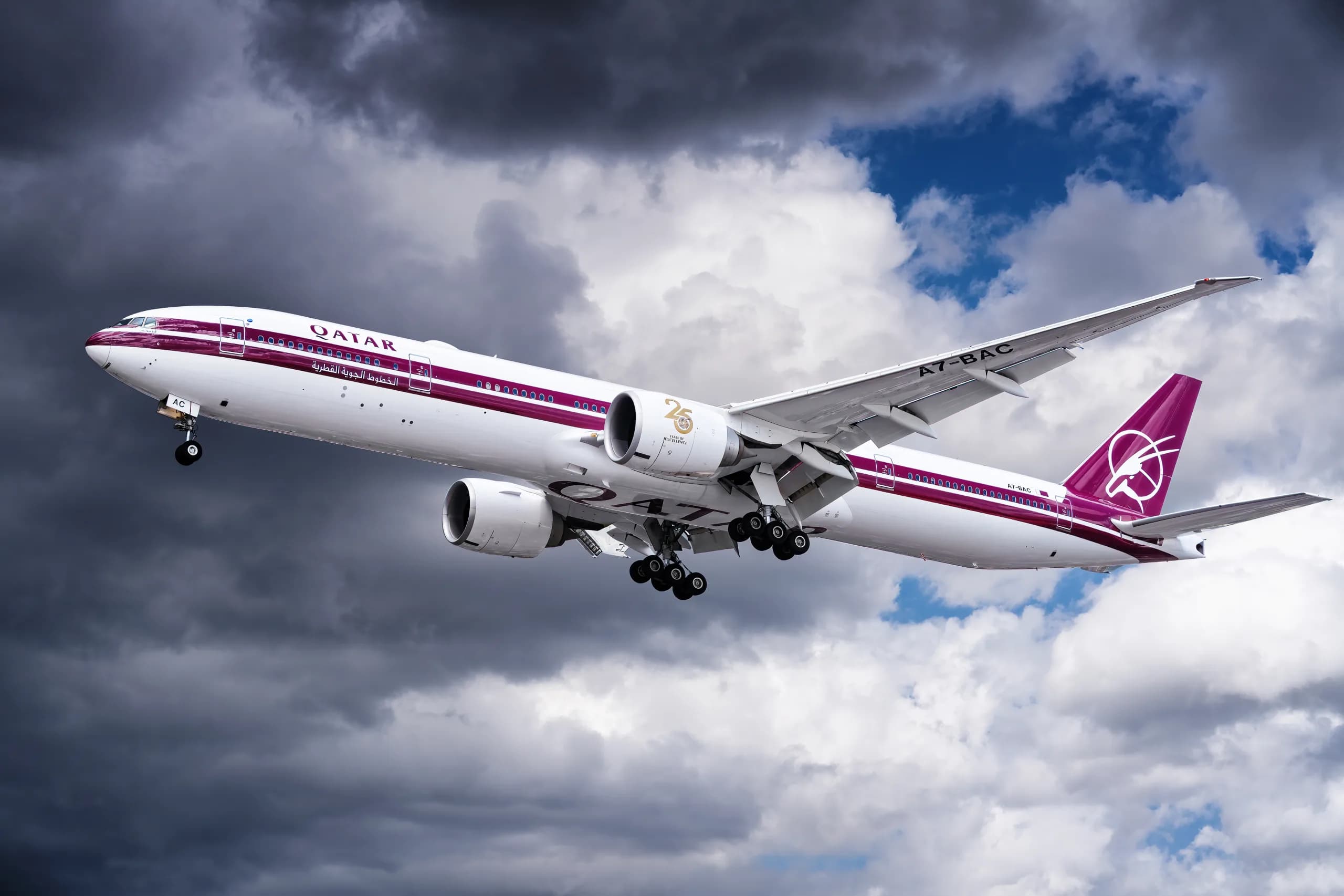 Qatar Airways Launches “My Reward Seat Finder” Feature