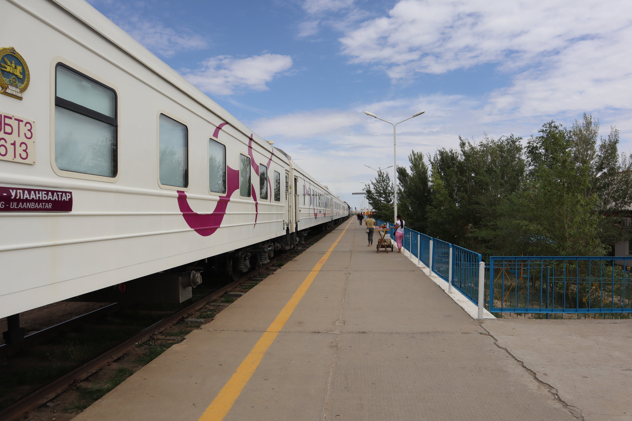 from beijing to ulaanbaatar by train