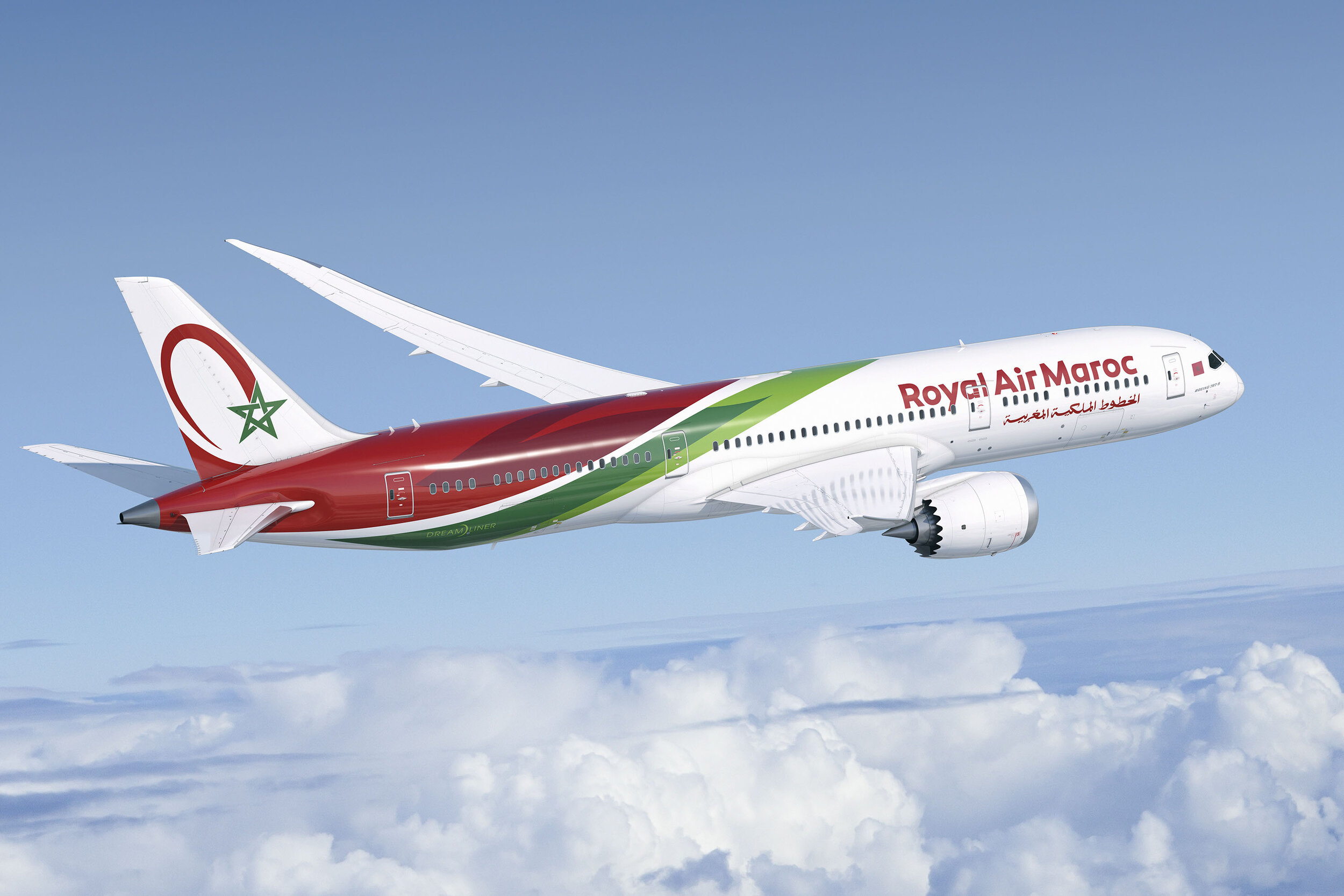Royal Air Maroc Joins Oneworld (New Avios & Asia Miles Sweet Spots