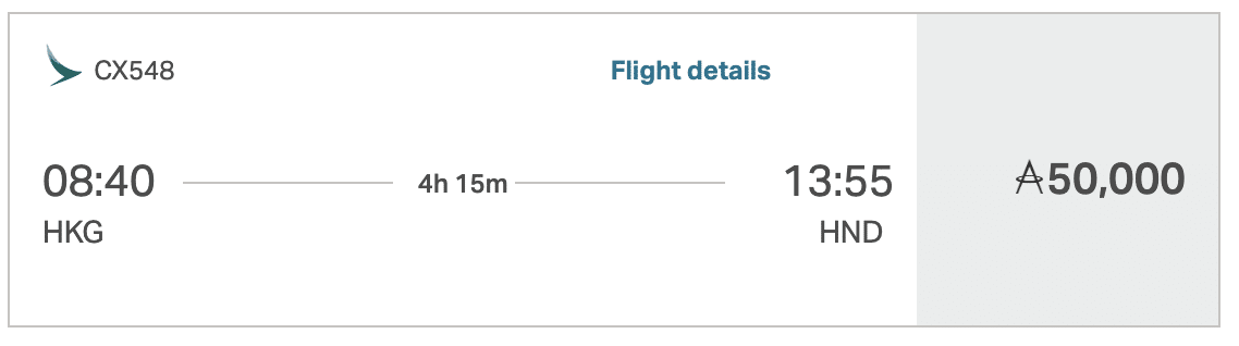HKG HND CX F