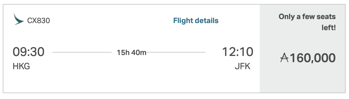 HKG JFK CX F