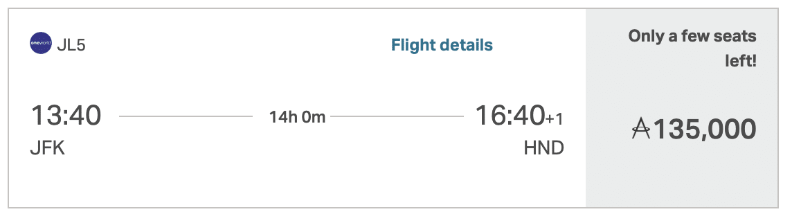 JFK HND JL F