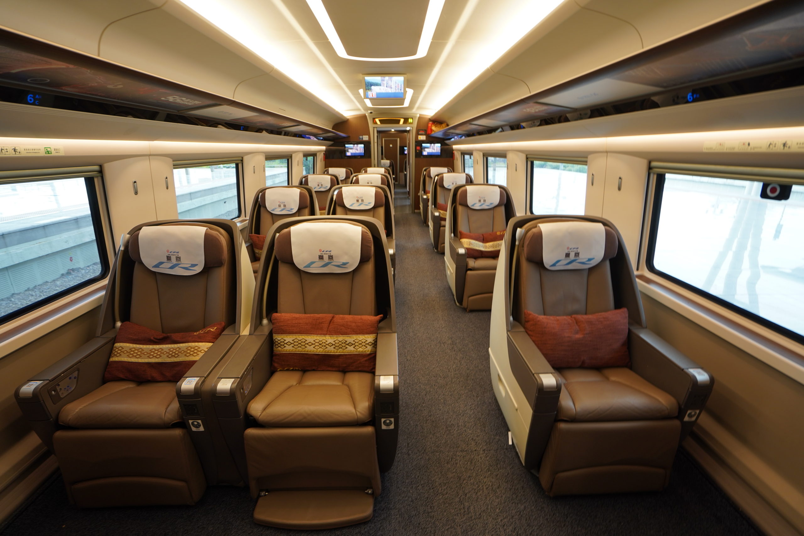 video-high-speed-rail-business-class-shanghai-to-beijing-prince-of