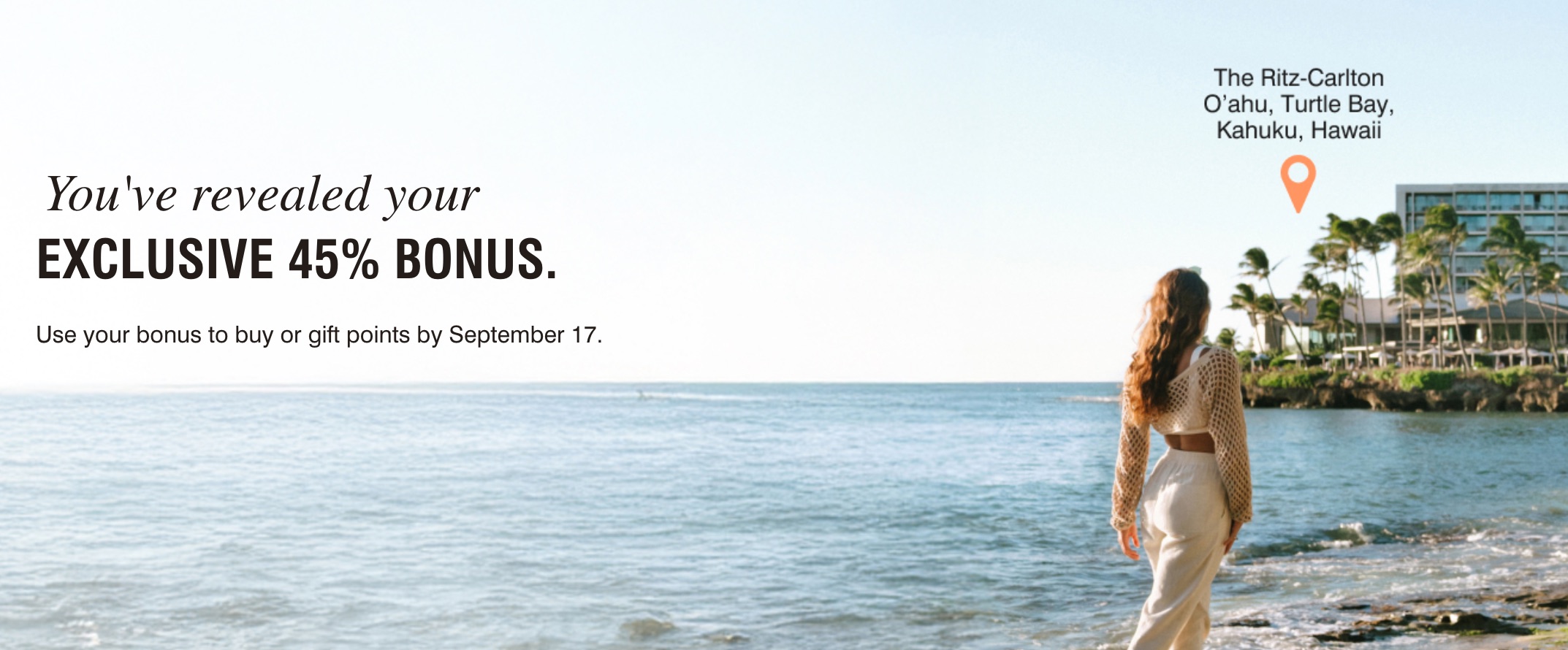 marriott 45% bonus aug 2025