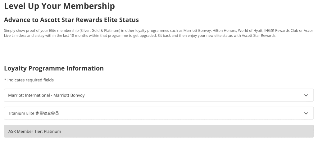 asr status match form