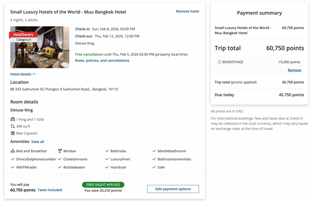 Aeroplan MUU Bangkok