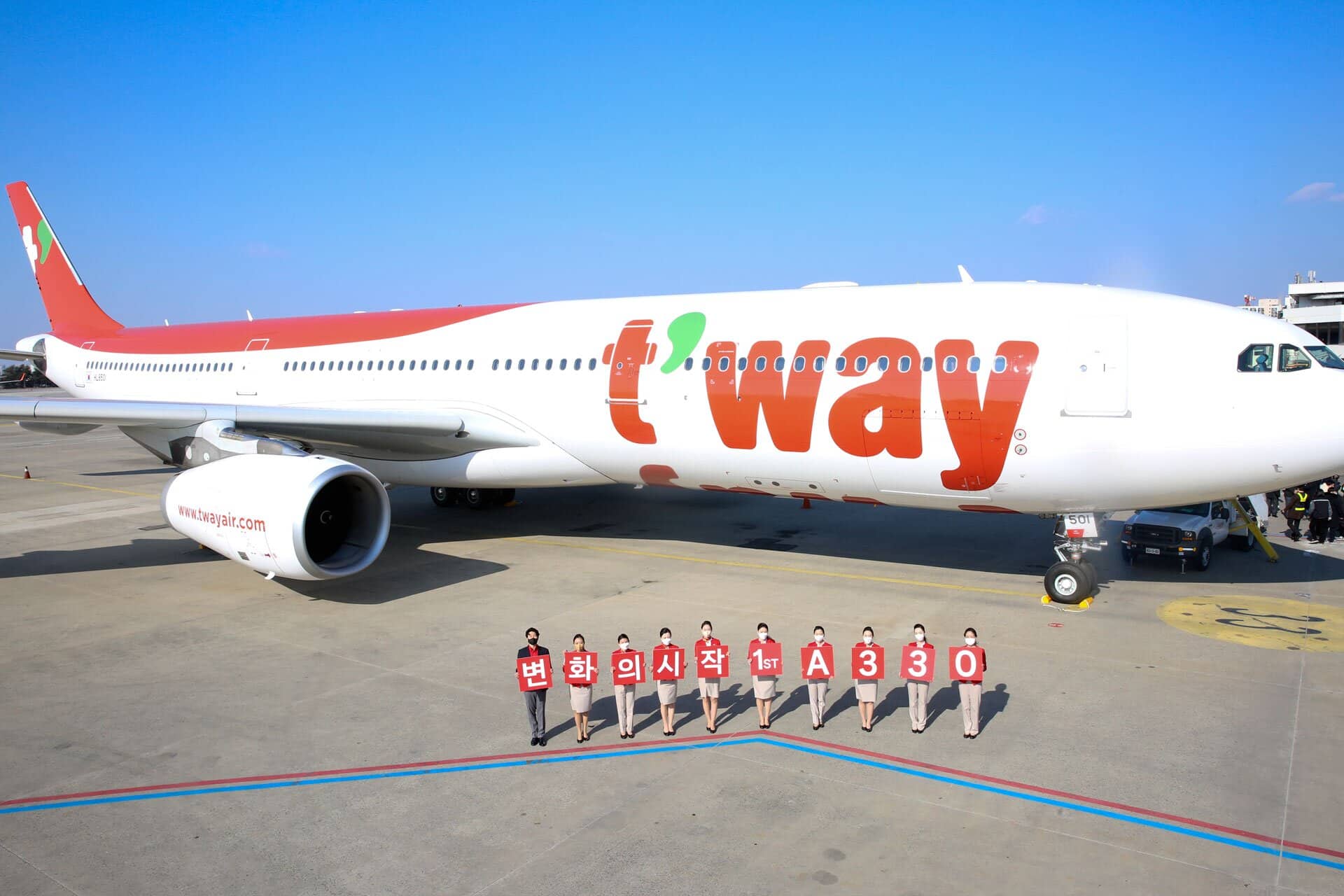 T'way Air A330-300 Fleet