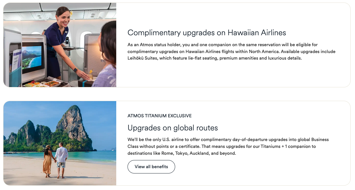 Atmos Rewards complimentary upgrades