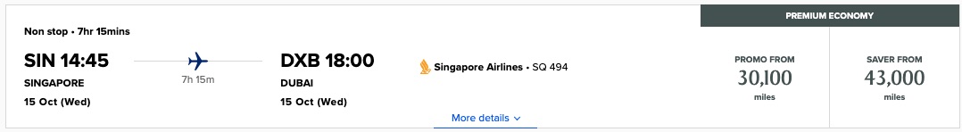 singapore airlines spontaneous escapes october 30 sin dxb