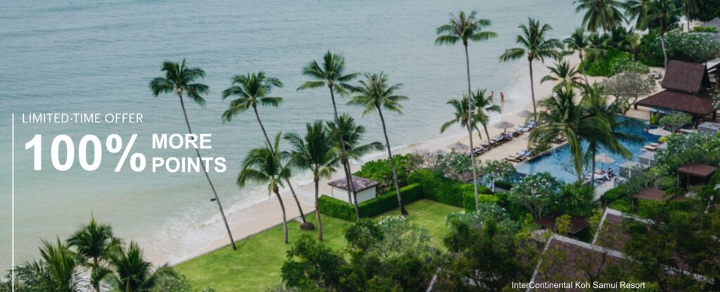 ihg buy points nov 2025